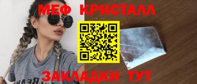 индика Изобильный