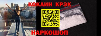 марихуана Ирбит
