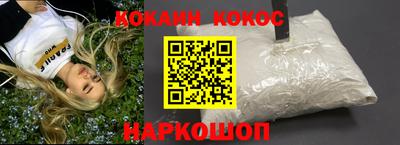 индика Изобильный