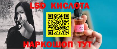 марихуана Ирбит