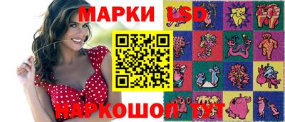 индика Изобильный