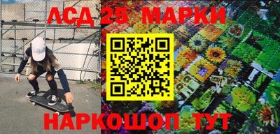 марихуана Ирбит