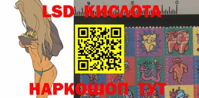 индика Изобильный