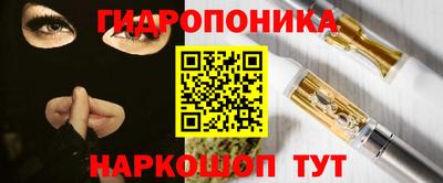 каннабис Кандалакша