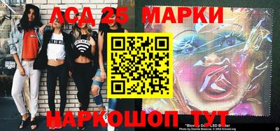 марихуана Ирбит