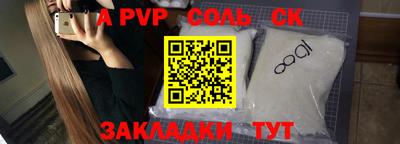 индика Изобильный
