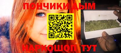 индика Изобильный