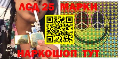 марихуана Ирбит