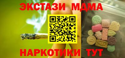индика Изобильный