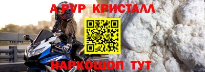 индика Изобильный