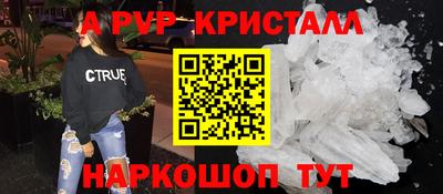 марихуана Ирбит