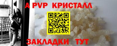 марихуана Ирбит