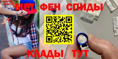 марихуана Ирбит