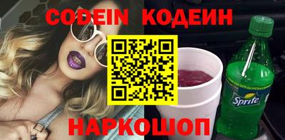 индика Изобильный