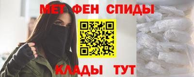 бутик Ипатово