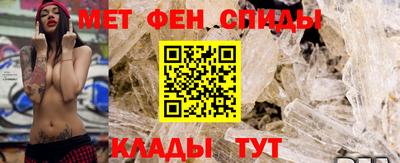 кристаллы Канаш