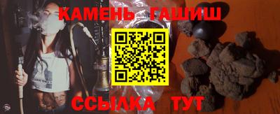 индика Изобильный