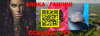 марихуана Ирбит