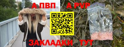индика Изобильный