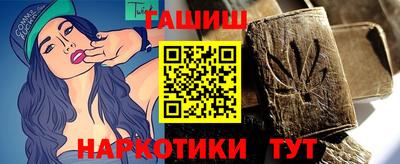 индика Изобильный