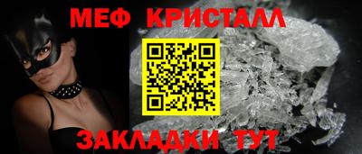 индика Изобильный