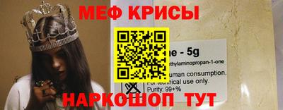 каннабис Кандалакша
