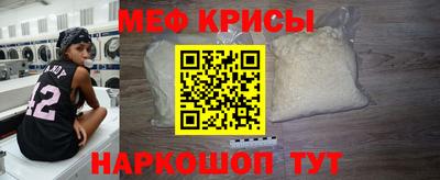 бутик Ипатово